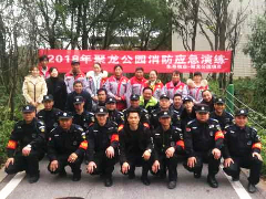 <b>消防知識常抓不懈，安全演練警鐘長鳴</b>